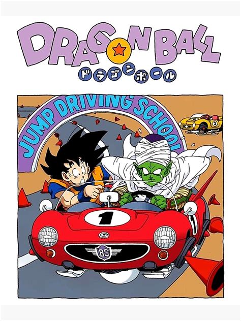 "Cute Goku And Piccolo Driving School" Poster for Sale by Nodali ...