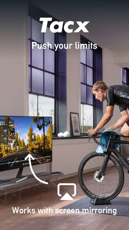 Tacx Training™ by Garmin