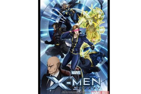 X-Men (anime) - Young Post | South China Morning Post