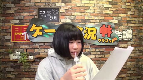 日本一のVtuberが兎田ぺこらという風潮www : おんJ民のおもひで