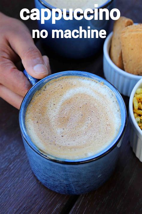 cappuccino recipe | homemade cappuccino recipe | cappuccino coffee