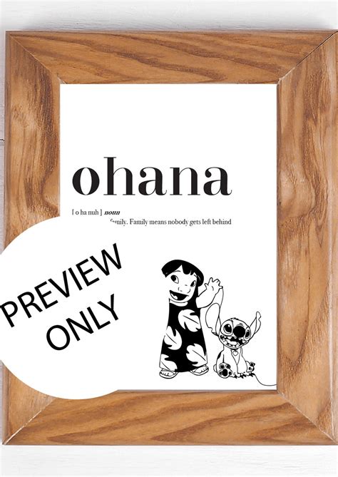 Lilo and Stitch Ohana Disney Digital Print Wall Art Home - Etsy