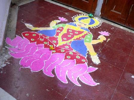 9 Best Lakshmi Rangoli Designs With Pictures | Styles At Life