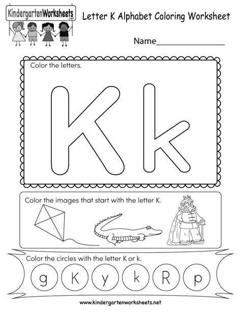 Letter K Worksheets For Toddlers - Worksheet Now