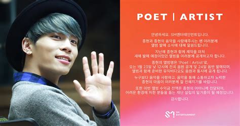 SHINee Everybody and Jonghyun Poet Artist Albums - circesoftware.net