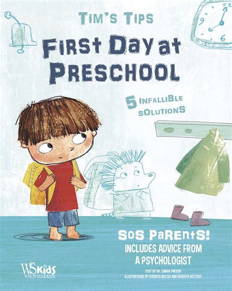 First Day at Preschool - ACC Art Books UK