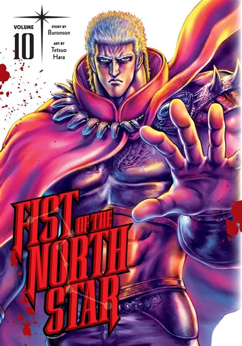 Fist of the North Star Manga Volume 10 (Hardcover) | Crunchyroll Store