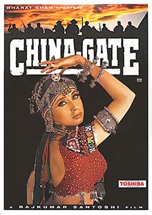 China Gate (1998 film) - Wikipedia