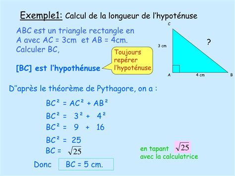 PPT - THEOREME DE PYTHAGORE PowerPoint Presentation, free download - ID ...