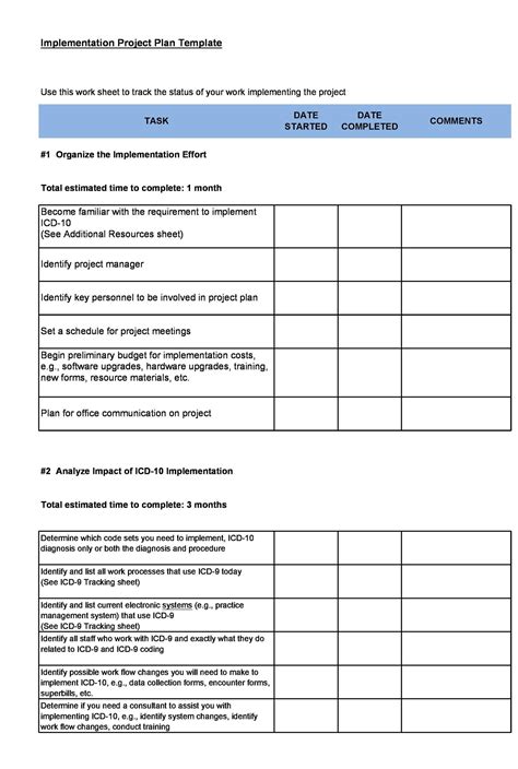 43 Step-by-Step Implementation Plan Templates ᐅ TemplateLab