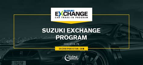 Suzuki Exchange Program 2023 Offer Details