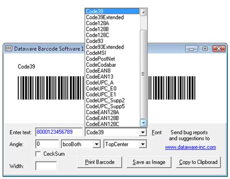 Barcode Software - Download