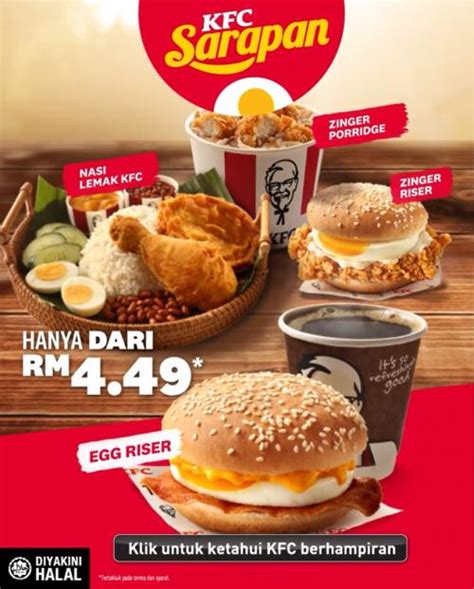 22 Nov 2022 Onward: KFC Breakfast Meal Deal - EverydayOnSales.com