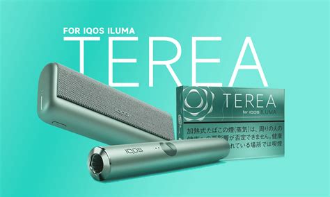 が大特価！ iQOS ILUMA blog2.hix05.com