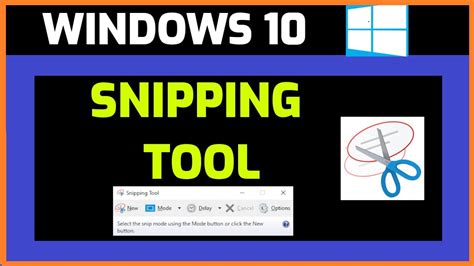 Snipping tool windows 10 download - puzzledance