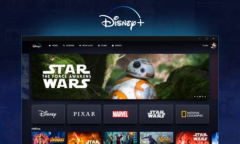 Install Disney Plus As An App On Windows 10