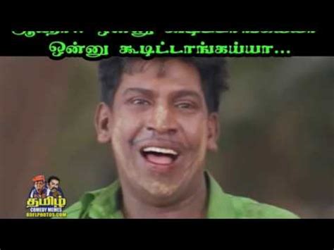 Vadivelu Fb Comedy Dialogues