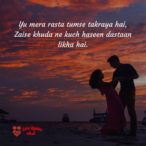 15 One Sided Love Quotes In Hindi With Images - Love Quotes In Hindi