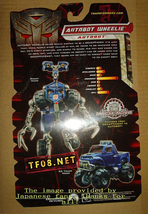 Wheelie - Transformers Toys - TFW2005