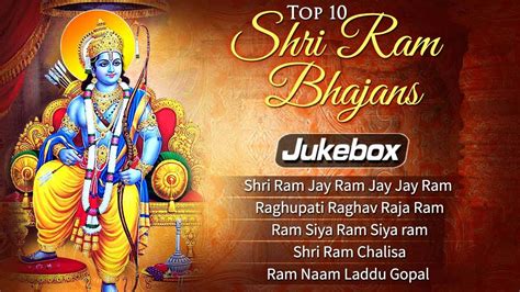 Ramnavmi Special : Watch Popular Top 10 Shri Ram Bhajans.Popular Hindi ...