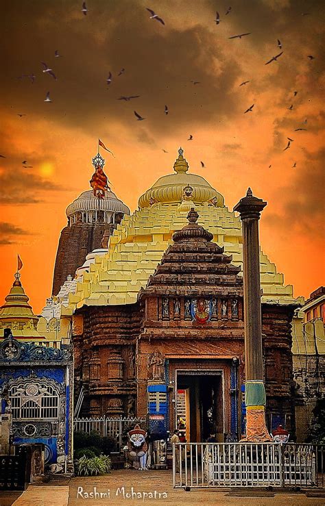 Shree Jagannath Puri, rath yatra HD wallpaper | Pxfuel