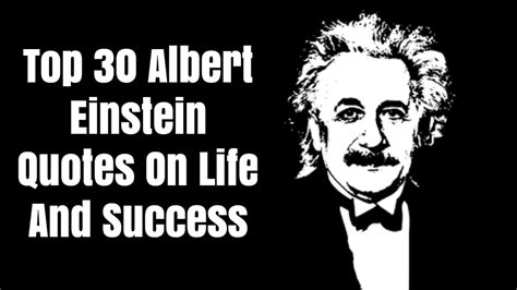 Albert Einstein Quotes Happiness | Wallpaper Image Photo