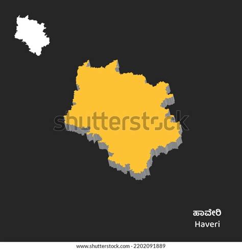 Haveri Vector Map District Karnataka Stock Vector (Royalty Free ...