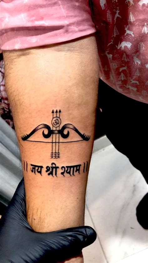 Jai shree shyam tattoo | Khatu shyam tattoo | shyam baba tattoo in 2022 ...