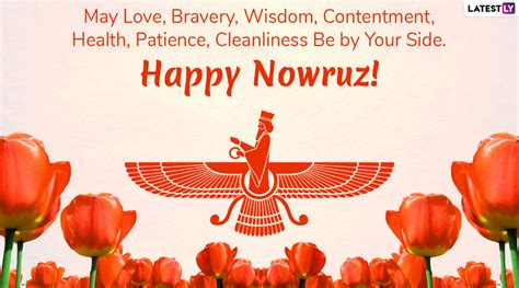 Nowruz Mubarak 2020 Wishes & Images: WhatsApp Stickers, Hike Messages ...