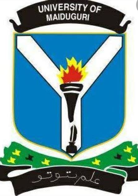 UNIMAID Post UTME Form 2023/2024 [How to Apply] - TEEZAB