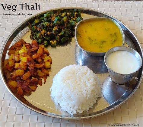 South Indian thali recipe | Satvik thali recipe | Lunch thali recipes ...