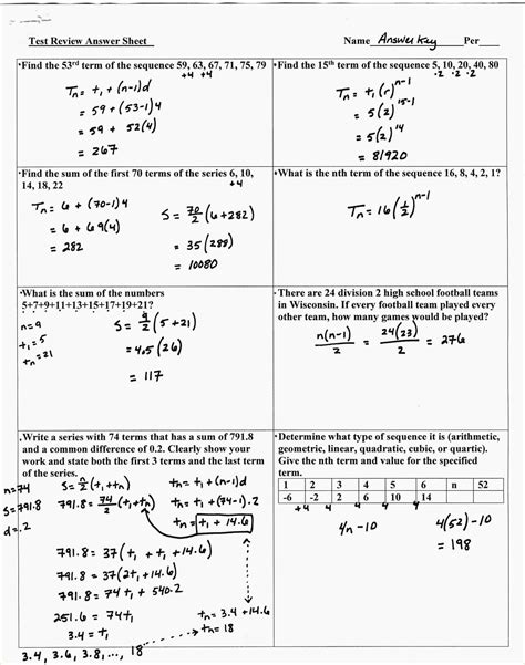 Arithmetic Sequence Worksheet