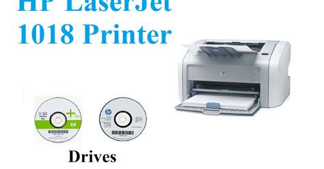 .: HP LaserJet 1018 Printer