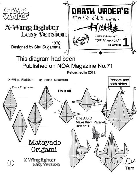 X-Wing Fighter origami diagram Easy version 1 - a photo on Flickriver