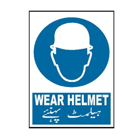 Buy MM-301 Wear Helmet Sign Online in Pakistan with Same Day Shipping ...