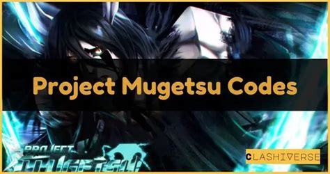 Project Mugetsu Codes PANTERA 🐆🔷 PM