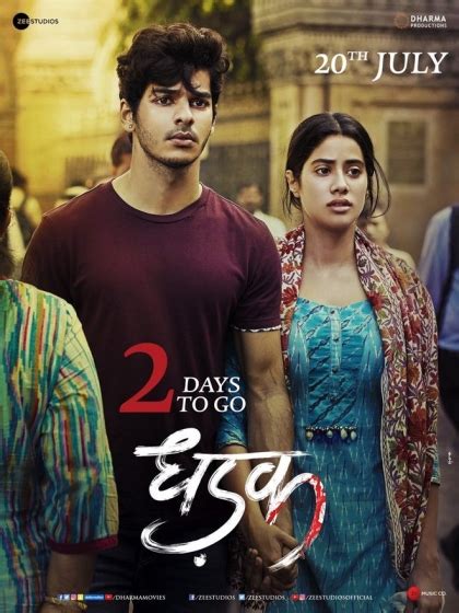 Dhadak Photos: HD Images, Pictures, Stills, First Look Posters of ...