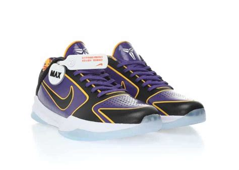 Nike Kobe 5 Protro Lakers |Best UA Kobe Shoes