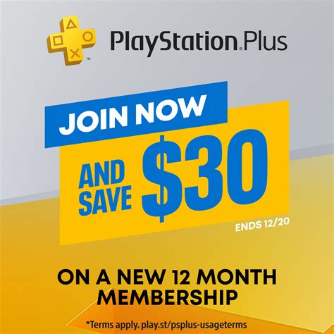 12-Month PlayStation Plus Essential Membership Subscription