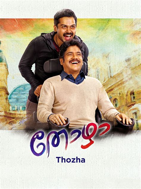 Prime Video: Thozha