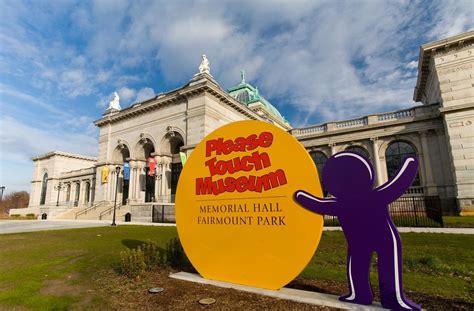 Phillyfunguide – Please Touch Museum