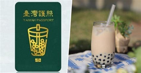 LOOK: Taiwain's Newly Proposed Passport Covers Include a Cup of Boba Tea