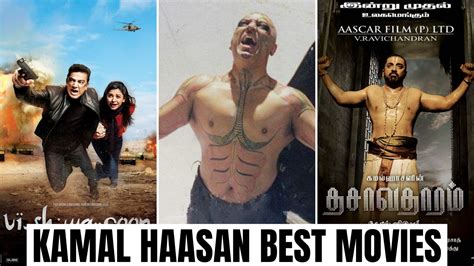 Kamal Haasan's Best Movies: A Complete List