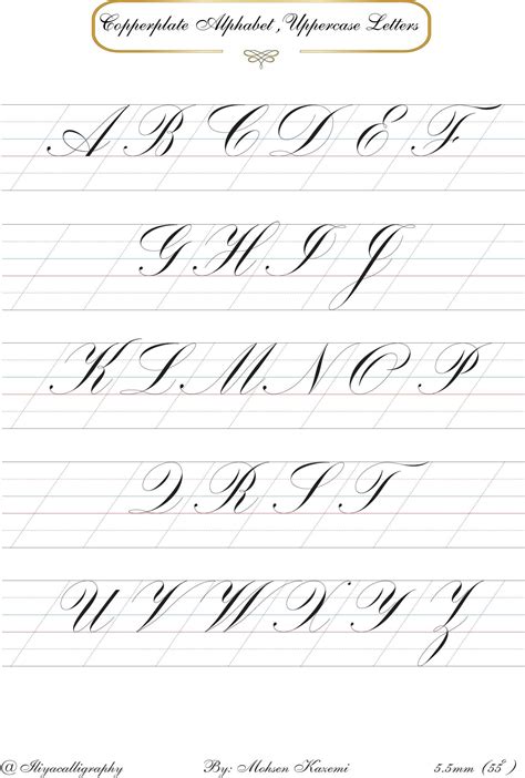 Copperplate Alphabet | Copperplate calligraphy, Calligraphy writing ...