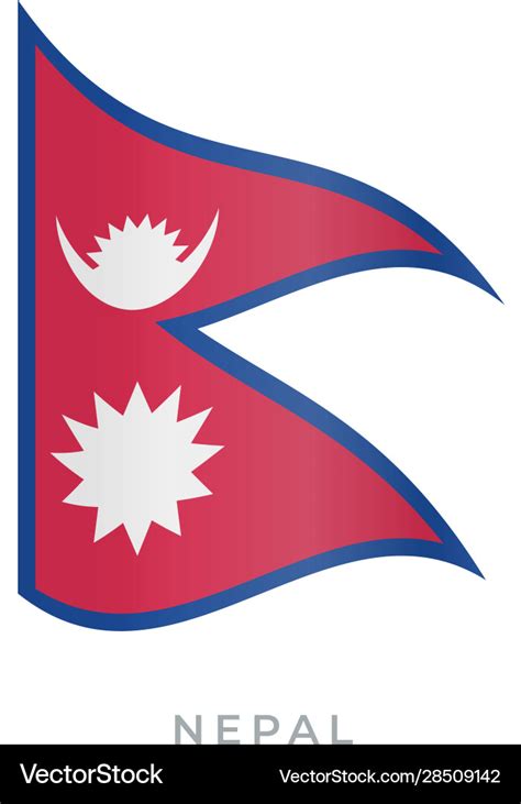 Nepal waving flag icon Royalty Free Vector Image