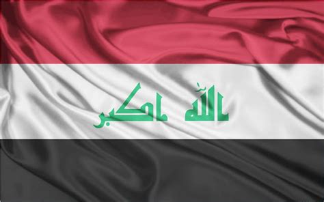 Iraq Flag Theme - Chrome Web Store