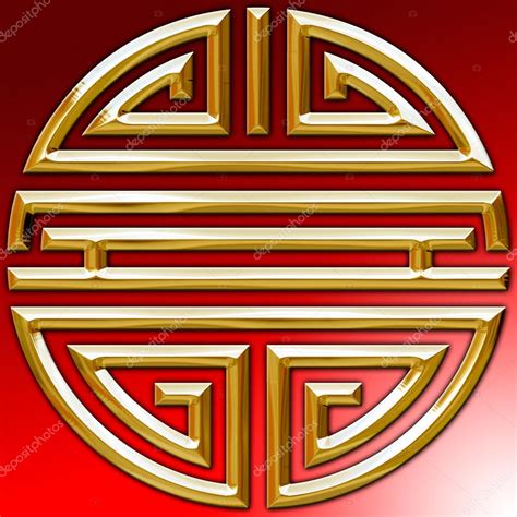 Vietnamese symbol for longevity | Longevity symbol, vietnam — Stock ...