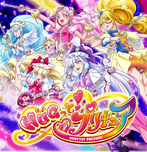 HUGtto! Pretty Cure | Pretty Cure Wiki | Fandom