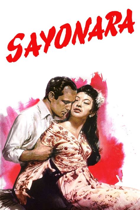 Sayonara | Movie 1957 | Cineamo.com