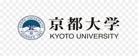 Kyoto University Logo & Transparent Kyoto University.PNG Logo Images